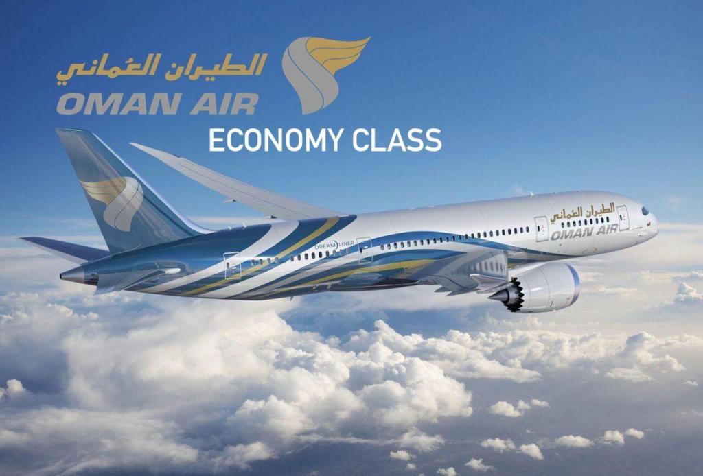 Oman Air Economy Erfahrungen & Tests - airguru.de