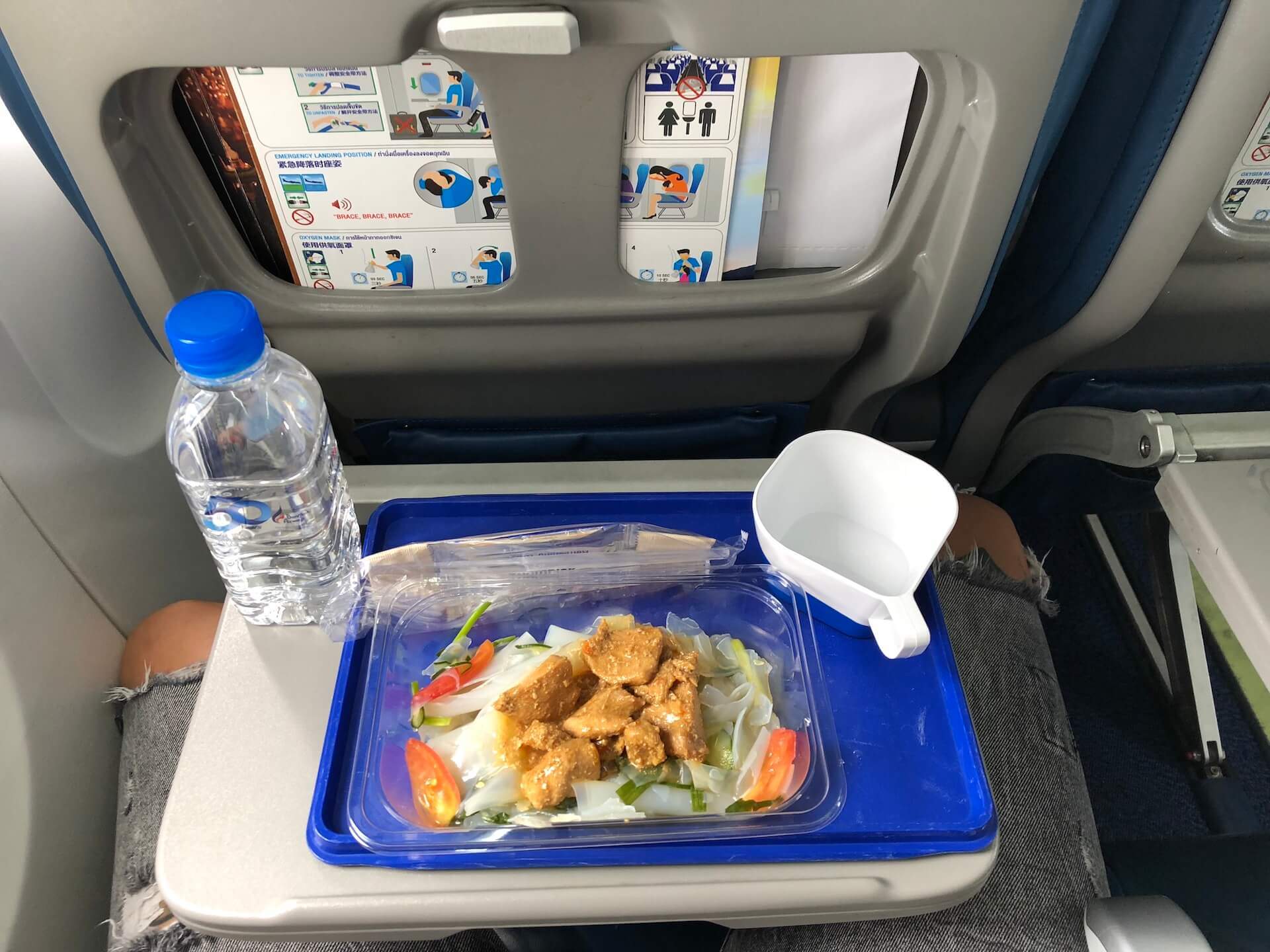 Bangkok Airways Essen in der Economy Class