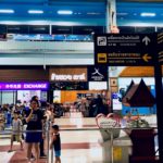 Chiang Rai Airport Domestic Arrival