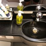 Toilette Airbus A321 neo Business Class Philippine Airlines