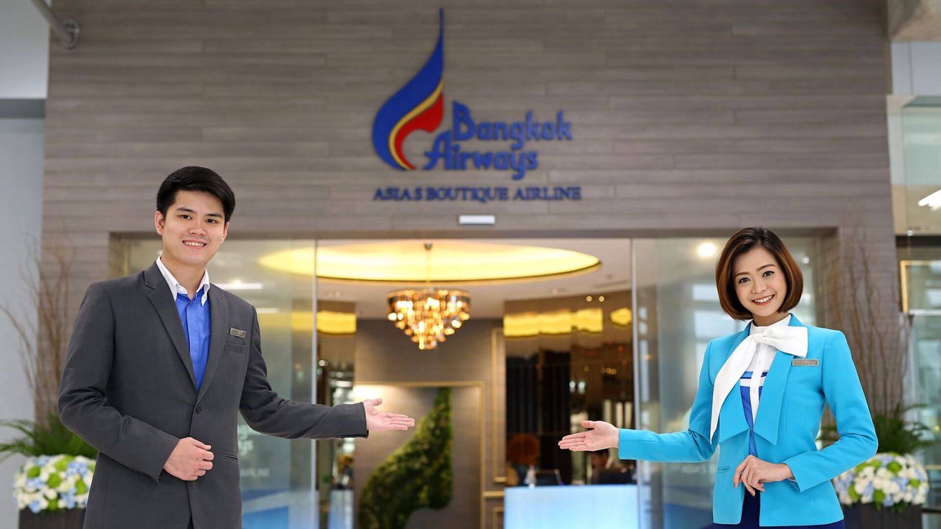 Bangkok Airways Blue Ribbon Lounge Bangkok Test
