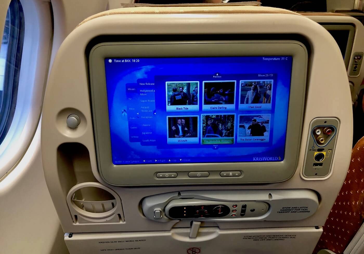 Singapore Airlines A330 Entertainmentsystem