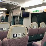 Hong Kong Airport Express Zug