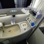 Singapore Airlines Toilette Boeing 787 Economy Class