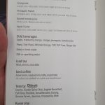 Qatar Airways Business Class Menü00001