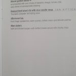 Qatar Airways Business Class Menü00002